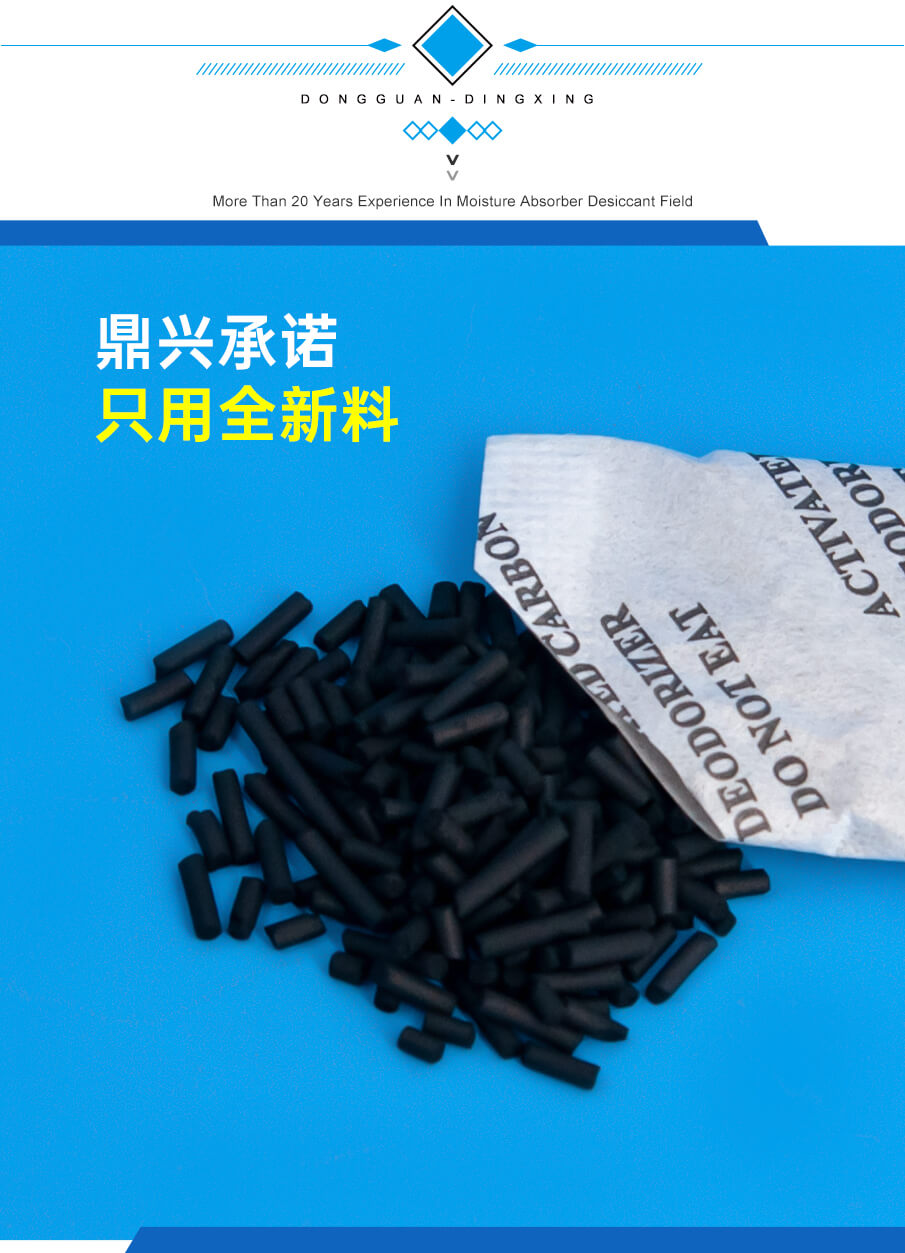 1g-905詳情_04 1g-905詳情_04